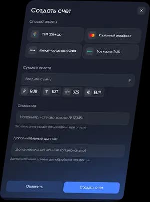 Image accept for card payments