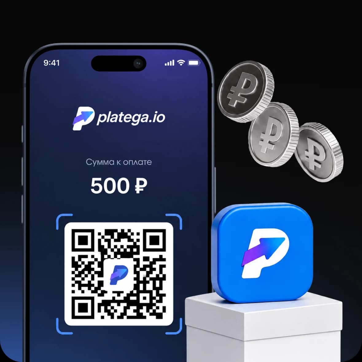 Телефон с QR-кодом для оплаты заказа в platega