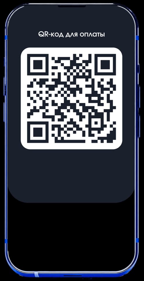 Оплата по QR-коду напрямую через банк